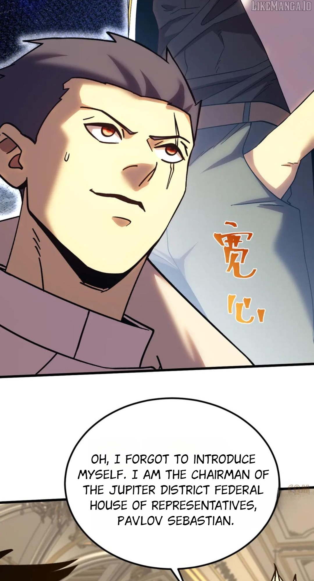 Log into the Future Chapter 243 - page 13